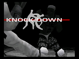 Fighter Destiny 2 screenshot 3 for Nintendo 64